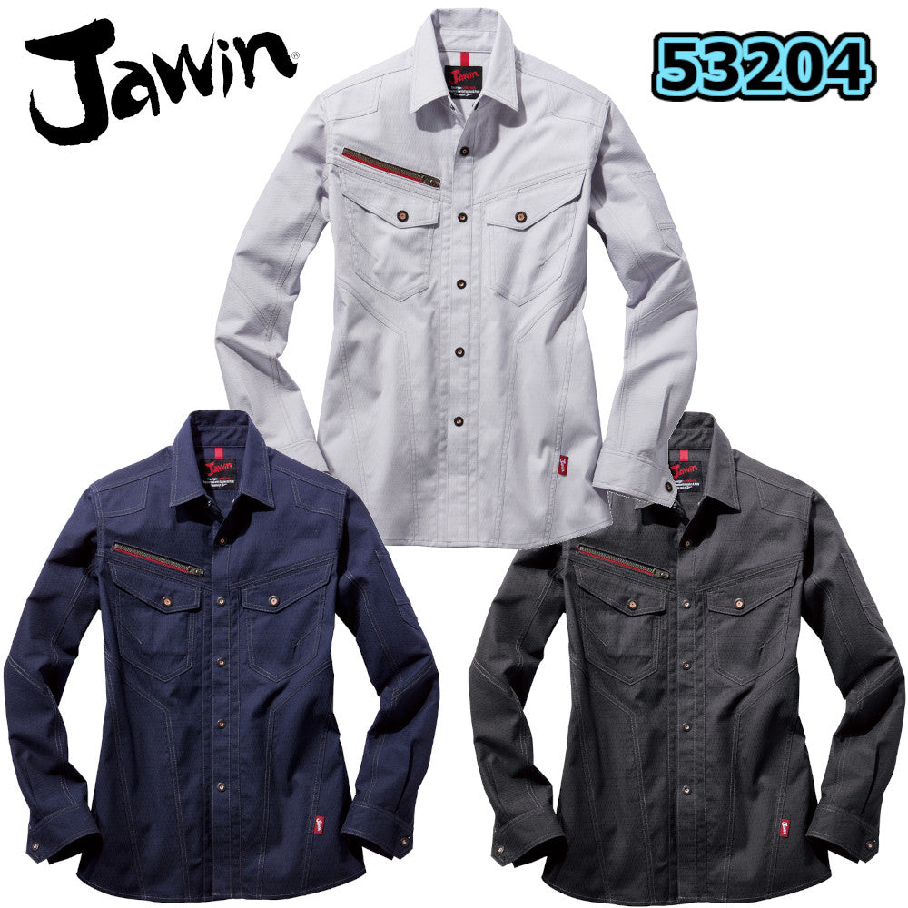 Jawin ストレッチ長袖シャツ 53204