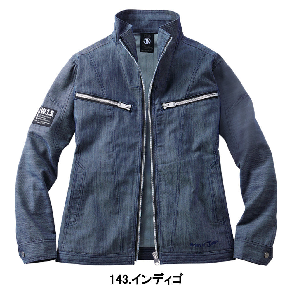 Jawin ストレッチ長袖ジャンパー 53400