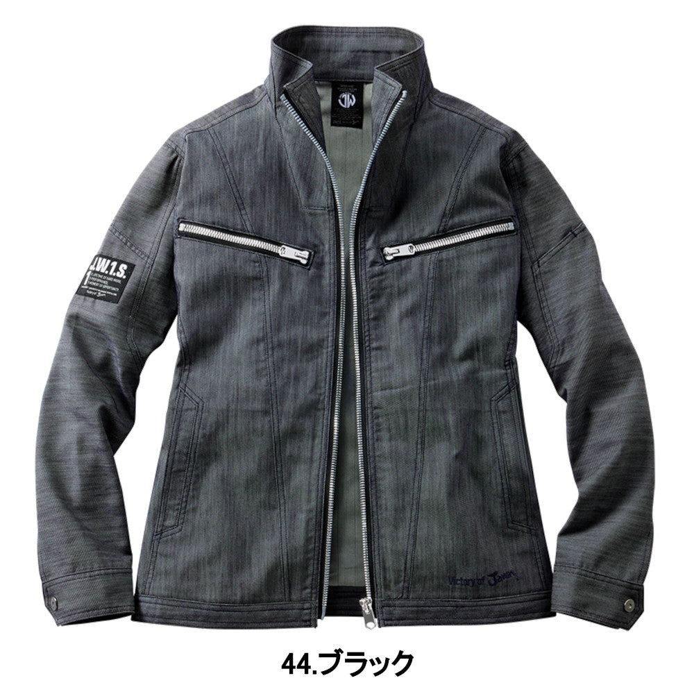 Jawin ストレッチ長袖ジャンパー 53400