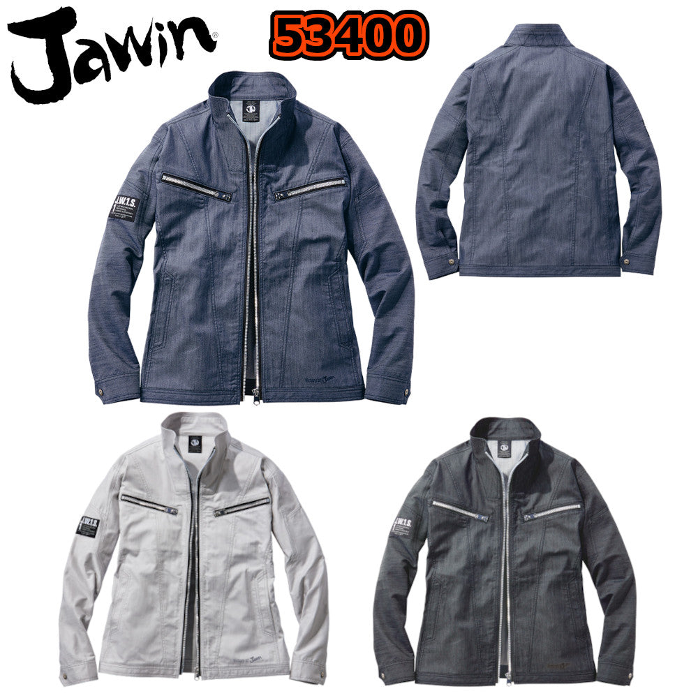 Jawin ストレッチ長袖ジャンパー 53400