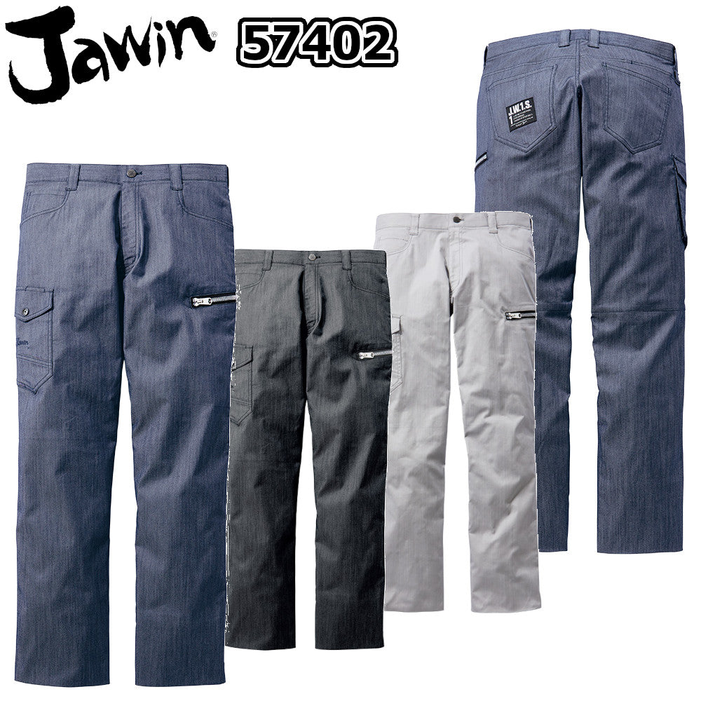 Jawin ストレッチカーゴパンツ 57402