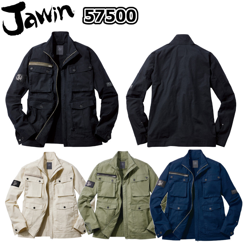 Jawin ストレッチ長袖ジャンパー 57500