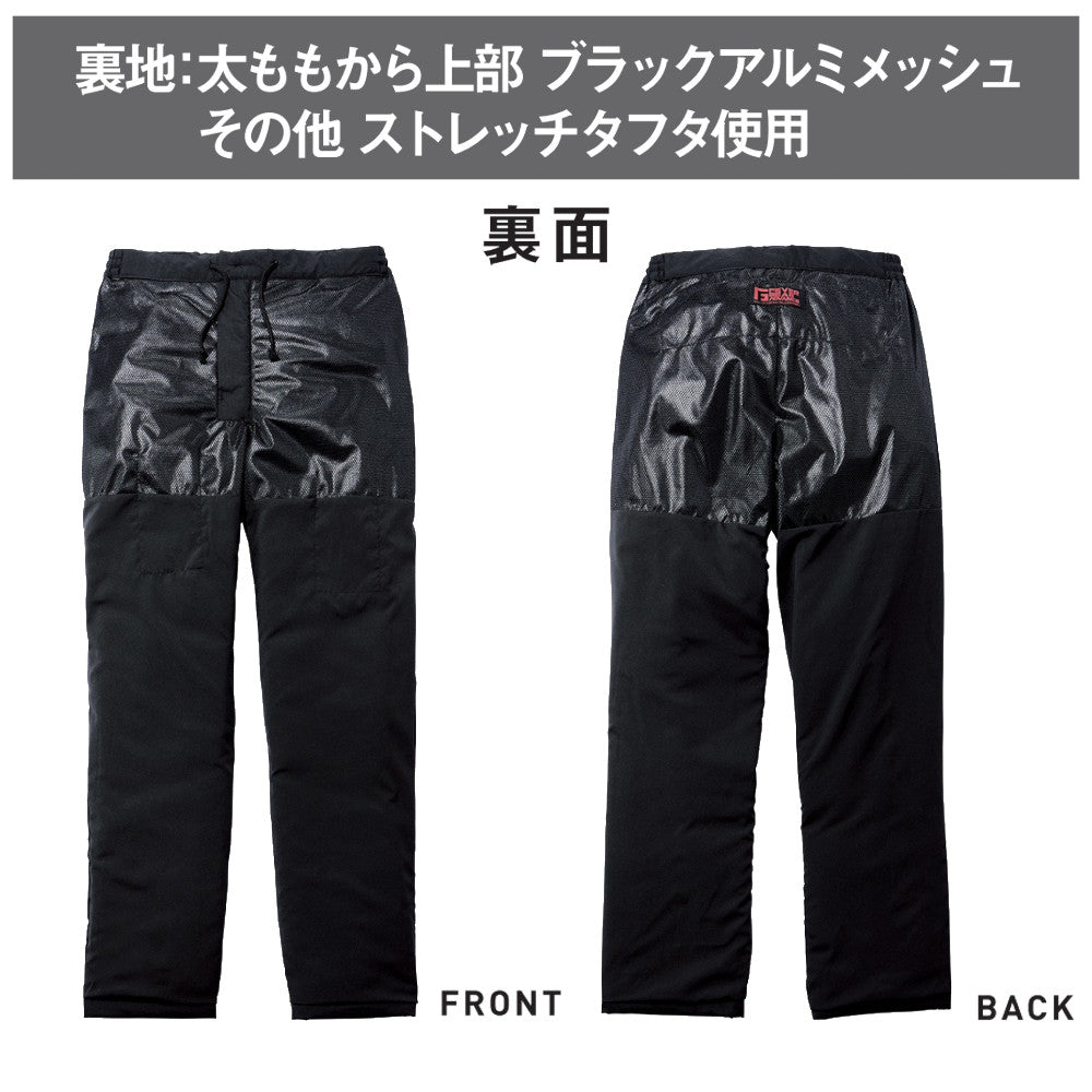 FEVER GEAR ADVANCE 電熱パンツ FGA20022