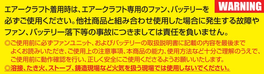 ACベスト(ユニセックス) AC2004　2023年モデル