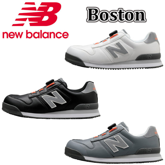 new balance  Boston